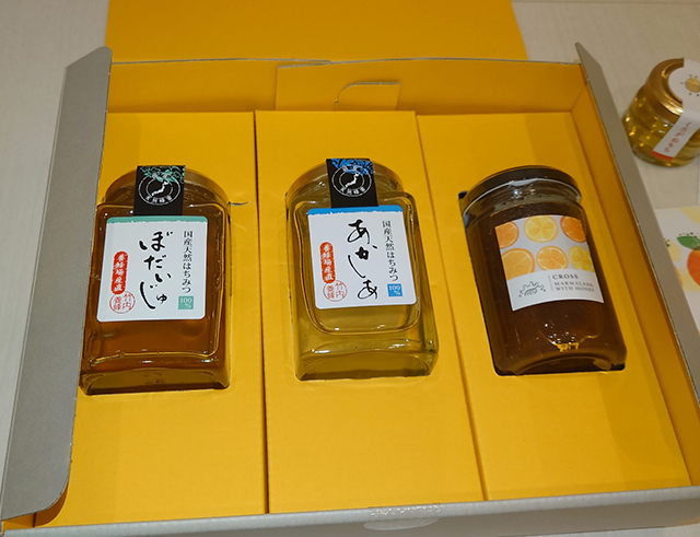 CROSS｜はちみつ商品｜ご注文はこちらを確認