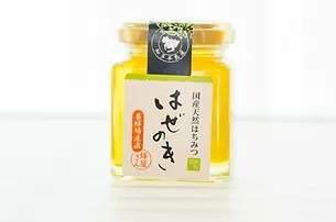 はぜのき 175g　¥1,380