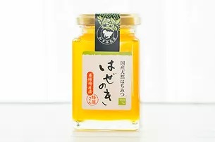 はぜのき 250g　¥1,650