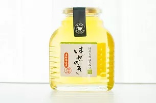 はぜのき 550g　¥2,780