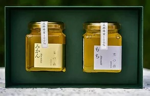 みかん＋もち　¥3,300